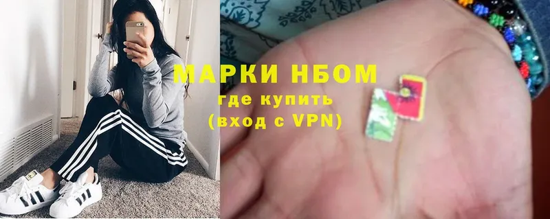 Купить закладку Грязи Марихуана  APVP  Гашиш 