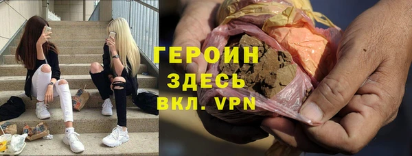 a pvp Верхнеуральск